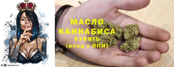 кокаин VHQ Каменск-Шахтинский