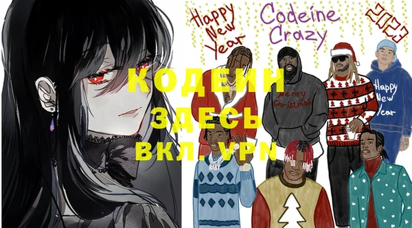 мет Касимов