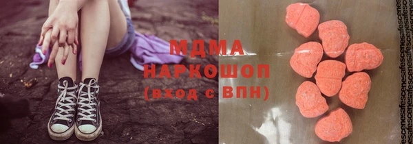 меф Карпинск