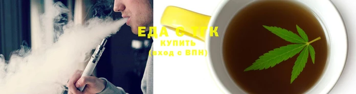 кокаин VHQ Каменск-Шахтинский