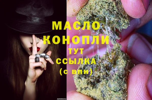 кокаин VHQ Каменск-Шахтинский