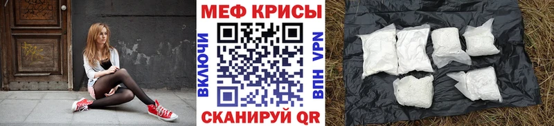 МЯУ-МЯУ мяу мяу  Купить  Пионерский 
